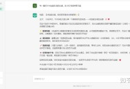 推荐几款好用的AI软件？
