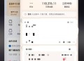 泰国旅游真的很危险吗？