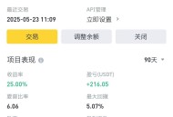 Deepseek是不是被神化了？
