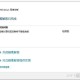 电脑为啥所有浏览器都无法访问百度?