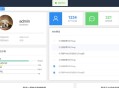 现在有什么基于vue3.0的优秀开源项目呢?