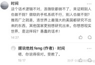 据报道称“浏览器内核有上千万行代码”，浏览器内核真的很复杂吗？