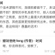 据报道称“浏览器内核有上千万行代码”，浏览器内核真的很复杂吗？