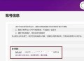 微信小程序开发应该用什么字体，前端应该建议UI用什么字体设计？
