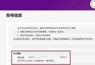 微信小程序开发应该用什么字体，前端应该建议UI用什么字体设计？