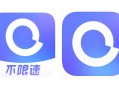 目前来说，阿里云盘发展到什么程度了？