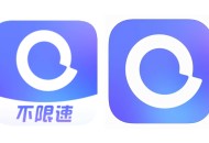目前来说，阿里云盘发展到什么程度了？