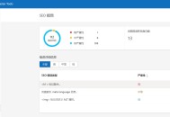 页面内容优化：提高必应（Bing）搜索曝光率的十大技巧