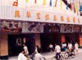 互联网已经将绝大部分信息差抹除了，知识已经随处可以获得，为何大部分人依旧无法获得大幅突破？