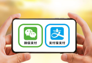 淘宝终于支持微信支付：这一刻我等了太久
