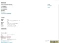 win11使用heu kms或者mas激活工具激活会不会被植入木马留后门引发一些安全隐患？