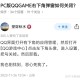 为什么程序员的电脑永远没有弹窗广告？