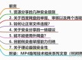 百度网盘里的7z格式加密压缩包为什么也会违规？