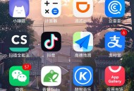 只有我一个人后悔升级鸿蒙next吗？