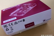 怎样拥有一台最便宜的服务器？