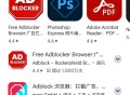 使用三星手机的人群发表一下看法吧？