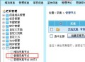 帝国网站管理系统(EmpireCMS)帝国cms管理采集节点教程