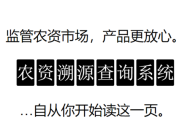 开始建设网站之前您需要了解的知识,建站前的准备