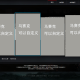 分享一款黑色大气工作室html模板网站源码,无需数据库上传直接可用