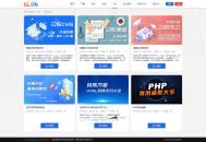 勾股BLOG常见问题解答：安装失败等问题全解析