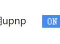 如何评价 Bilibili 未经用户同意私自开启大量 UPnP 端口，疑似盗用用户的带宽？