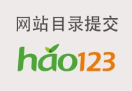 个人网站提交入口链接,个人网站注册平台介绍