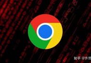 为什么我的chorme浏览器不能用，总是显示以下内容？