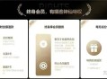 曾经很火的迅雷，为什么现在不怎么火了？