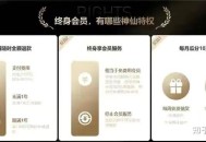曾经很火的迅雷，为什么现在不怎么火了？