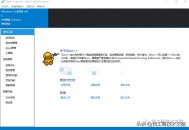 有什么神仙软件，一辈子都不想删掉?