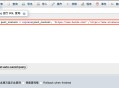 WordPress使用SQL语句批量替换修改文章内容的方法