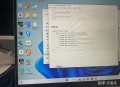 有人是黑马程序员培训出来的吗，能不能找到工作？