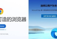 Windows 系统中有哪些软件可以被你评为「必装」？