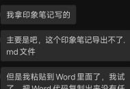 一个程序员的水平能差到什么程度?