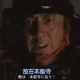 DeepSeek的横空出世，是否意味着百度再次陷入了“起个大早，赶个晚集”的尴尬境地？