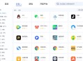 有哪些你一打开，就令你惊讶的网站？