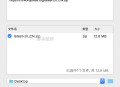 WordPress官方打不开429 Too Many Requests的解决方法