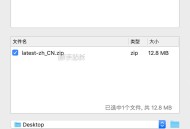 WordPress官方打不开429 Too Many Requests的解决方法