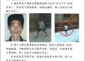 你看过最绝望的一张图片？