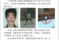你看过最绝望的一张图片？