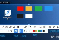哪些办公软件实用性很强？