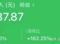一个人怎么做公众号？