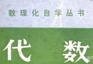 哔哩哔哩上有哪些学习资源？