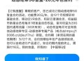 有哪些个人网盘推荐？