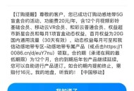 有哪些个人网盘推荐？