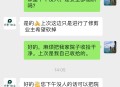 当年明月当时在访谈时候说他26岁突然领悟到了天道，他所说的天道到底指的是什么？