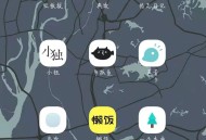有哪些好用不火的软件？