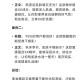 普通人怎样用好Deepseek?