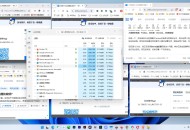 现在什么浏览器比较好？