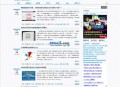 wordpress简体中文 v6.5.5 中文版